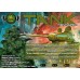 TANK